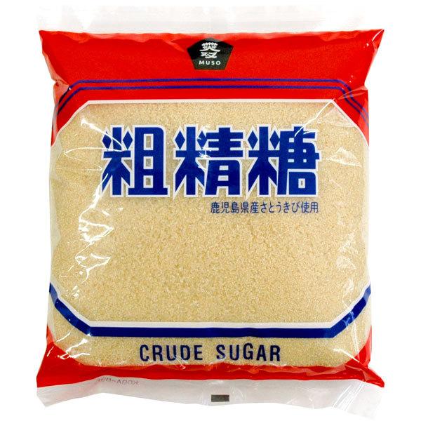 粗精糖（1kg） ムソー