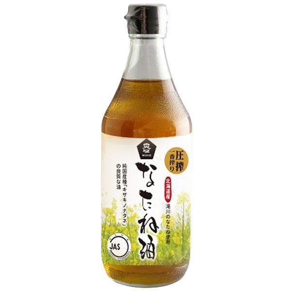 国産なたね油（450g）ビン ムソー