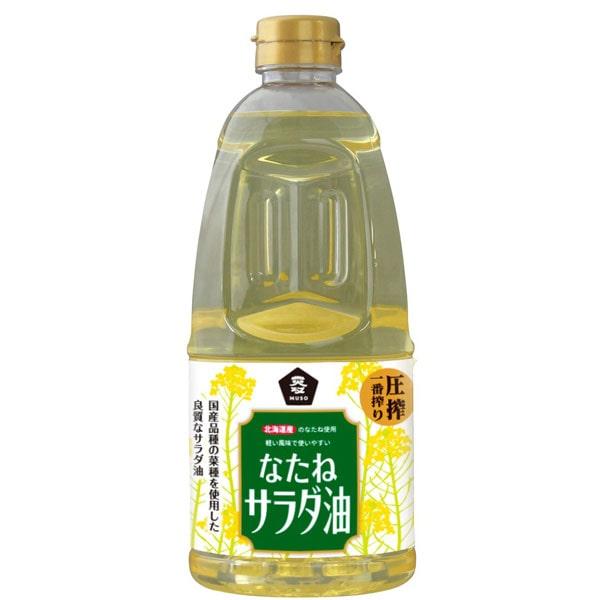 国産なたねサラダ油 ペットボトル（910g） ムソー