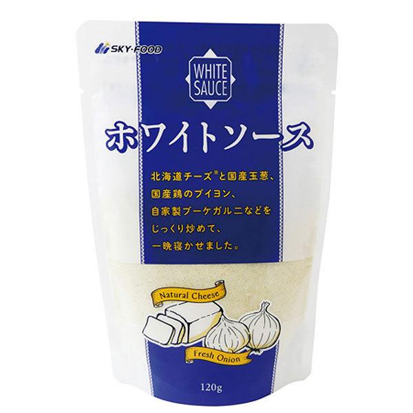 北海道チーズと国産生玉葱の旨味とコク。厳選した原材料を使用した、使いやすい粉末タイプのホワイトソースです。直火でじっくり炒める伝統の製法を守りながらつくられた粉末のホワイトソースは、水や牛乳に溶くだけでシチューやグラタン等が簡単にできます。...