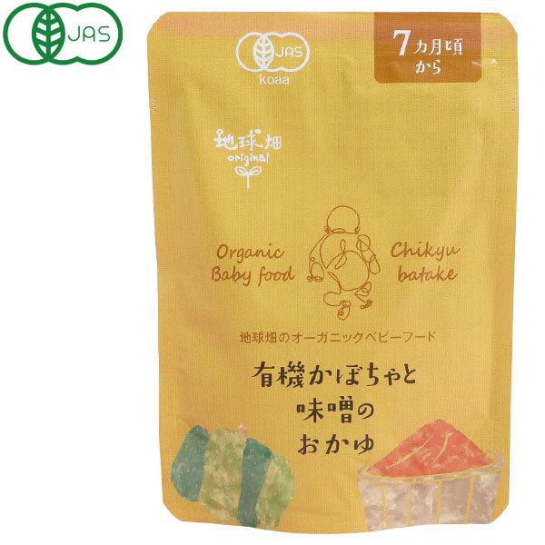 xr[t[h L@ڂƖX̂i7ji80gj ܗL@Yg