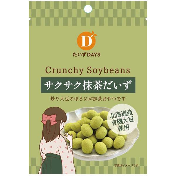 北海道産大豆を100％使用した、炒り大豆のほろにが抹茶スイーツ国産きな粉、ビートグラニュー糖、天日塩など原材料にこだわりました。保存に便利なチャック付き。契約農家で大切に育てられた豆のうち、皮めくれやシミ等、蒸し豆に使えない豆原料を使用して...