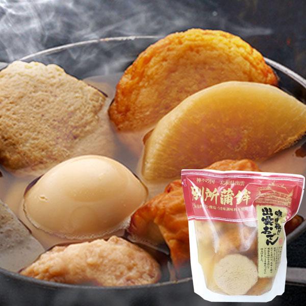 ＜＊おすすめポイント＊＞練り物（出雲野焼［ミニちくわ］、プレーン天、イカつみれ、鯵はんぺん、ささがきごぼう天）、卵、大根、こんにゃくの詰め合わせ。常温保存ができ、温めるだけで召し上がれます。こだわりの蒲鉾屋さんが作った常温保存ができる便利な...