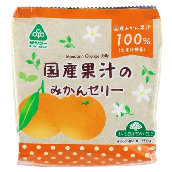 国産果汁のみかんゼリー(22g×6個入) サンコー 夏季限定 : PURE 国産果汁のみかんゼリー(22g×6個入) サンコー 夏季限定 : PURE