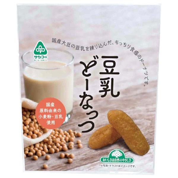 豆乳のちからでふんわりもっちり美味しいドーナツ。国産大豆使用の豆乳を加えた、国産小麦由来の小麦粉が主原料の生地を植物油脂で揚げ、糖蜜をかけました。もっちりした食感のドーナツです。※製品の中に黒色の粒が見えることがありますが、原料由来のもので...