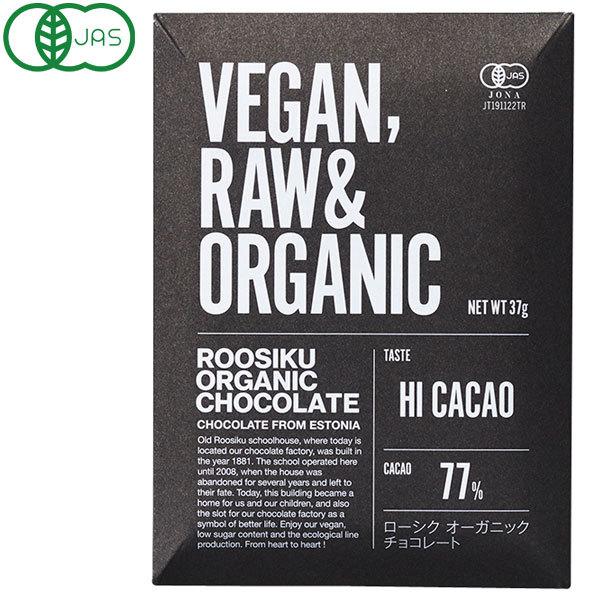 ���[�V�N�E�I�[�K�j�b�N�E�`���R���[�g �n�C�J�J�I77���i37g�j �g���e�X �H�~����