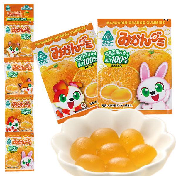 7大アレルゲン原料不使用。主要原料は国産由来。香料を使わず、国産うんしゅうみかんの濃縮果汁を100％（生果汁換算）使用したグミ。光沢剤はヤシ由来です。便利な４連パック。【関連ワード】みかんグミ ミカングミ おれんじぐみ おれんじグミ 蜜柑グ...