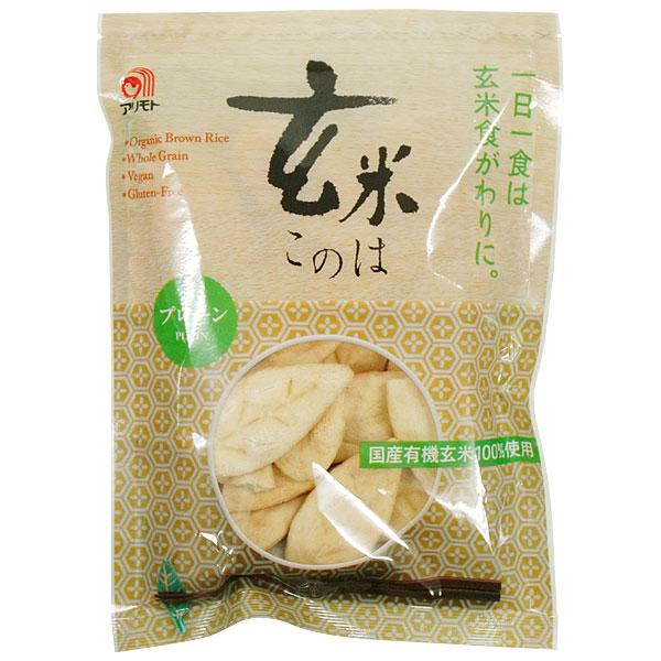 玄米このは プレーン（80g） アリモト 入荷未定 : PURE・HEART 自然館