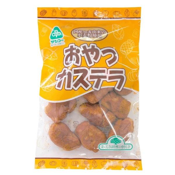野菜・果物・魚介類といろいろな形の見た目も楽しいカステラです。【関連ワード】カステラ,おかし,お菓子,おやつ