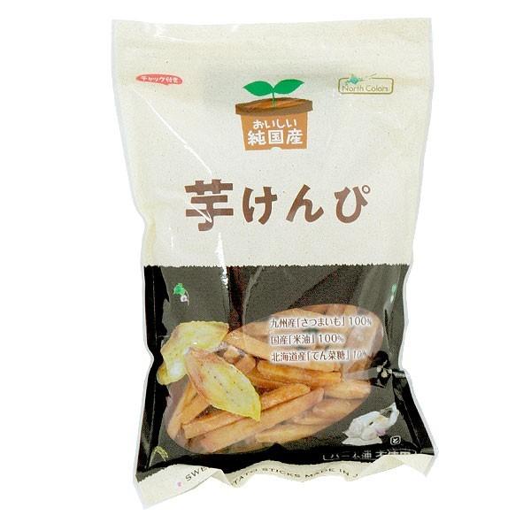 揚げ油にすべて国産のこめ油を使用しているため、こめ油の上品な香りが感じられる商品です。また、可能な限りサツマイモの量を増やし、糖蜜の割合を減らすことで、硬すぎず柔らかすぎずのちょうどいい食感に仕上げています。【関連ワード】無添加芋けんぴ,無...