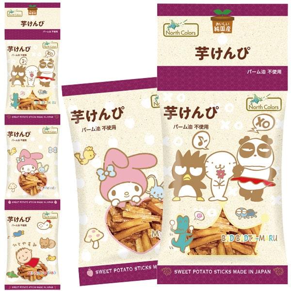 国産さつまいも使用した芋けんぴ3連タイプ国産さつまいも使用した芋けんぴを3連タイプにしました。子供のおやつに最適！持ち運びにも便利。※本品の製造工場では、えび、かに、くるみ、小麦、卵、乳成分、落花生、アーモンド、いか、オレンジ、カシューナッ...