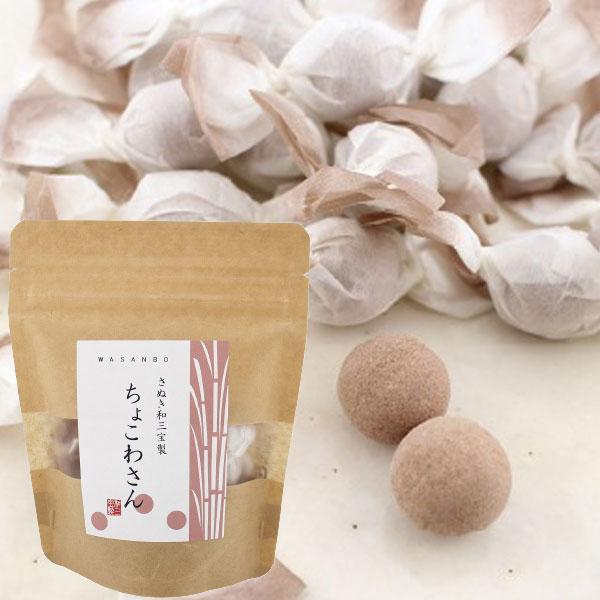 ※数量限定につき、なくなり次第終了となります。【関連ワード】バレンタイン,ばれんたいん,チョコ,ちょこ,贈り物,ギフト,本命,義理チョコ,友チョコ,おかし,お菓子,おやつ