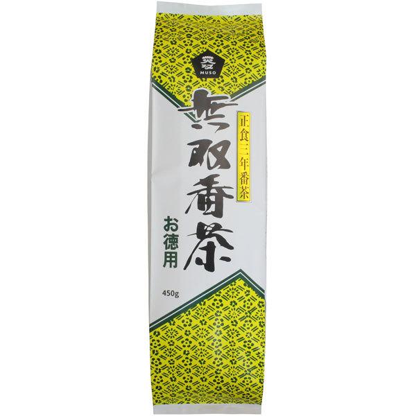 他サイト： 無双番茶 徳用（450g） ムソーの商品画像