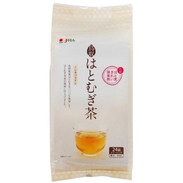 鳥取はとむぎ茶（7g×24袋） ゼンヤクノー