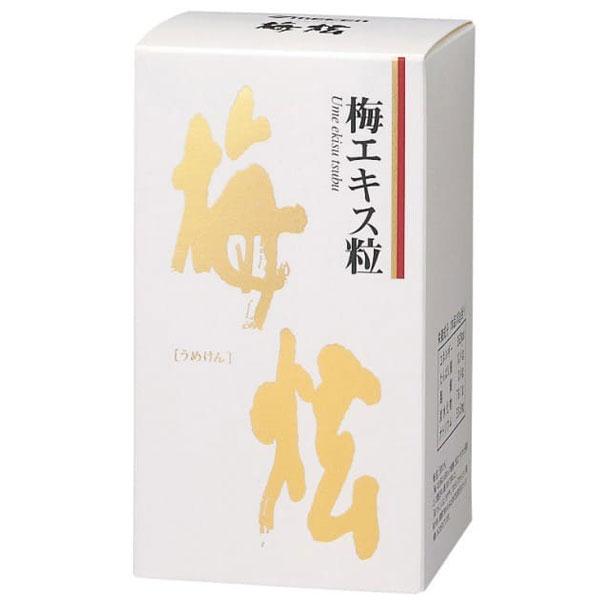 梅エキス粒＜梅けん＞（200g（約1000粒）） ウメケン