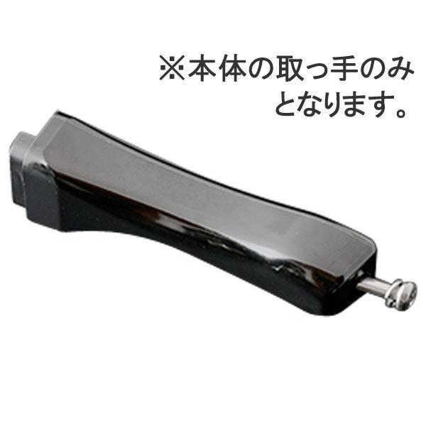 ���a���͓� �Ў��p���i �����H-7�{�̎��iPC-28A/45A/60A�j ������