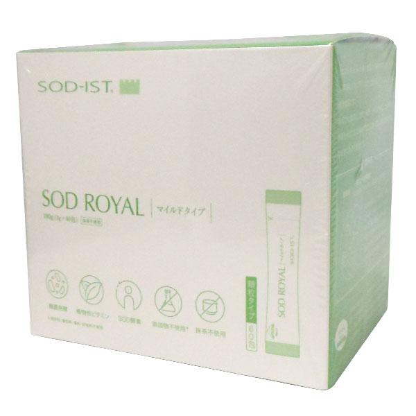SOD-IST丹羽SODロイヤル マイルドタイプ （3g×60包） 丹羽メディカル