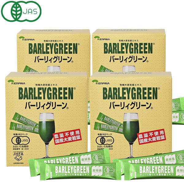 有機大麦若葉エキス バーリィグリーン（3g×60スティック） 4箱セット 