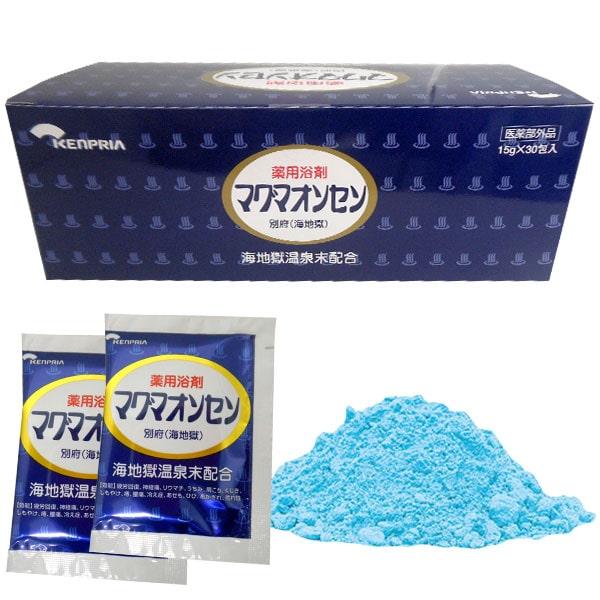 薬用入浴剤 マグマオンセン 別府（海地獄）（15g×30包入） ケンプリア