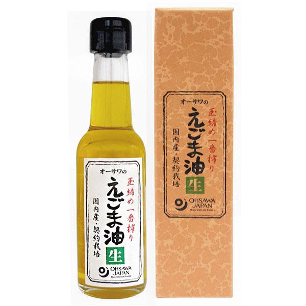 えごま 無添加 オーサワジャパン オーサワのえごま油（生） 140g 油  正規品 ナチュラル 天然 無添加 不要な食品添加物 化学調味料不使用 自然食品