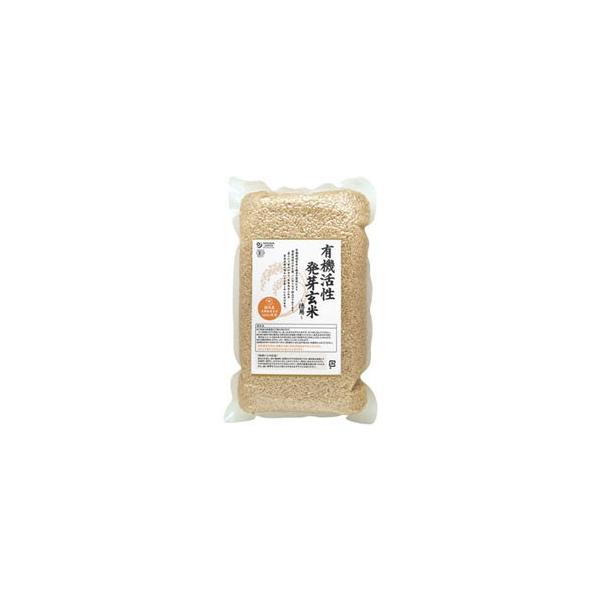 有機活性発芽玄米・徳用（2kg） オーサワジャパン