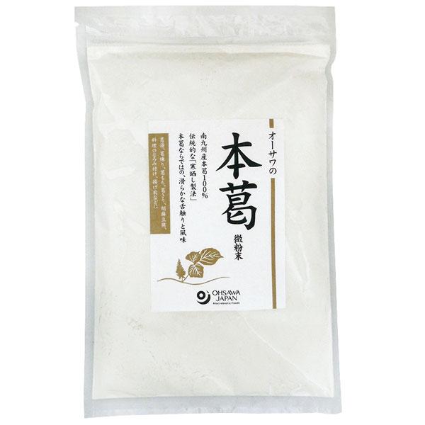 オーサワの本葛（微粉末）（500g） オーサワジャパン