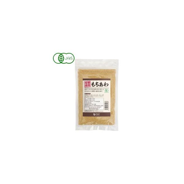 うるちひえ1kg×2 北海道産チャック有り倉庫直送| JChere日本 うるちひえ1kg×2 北海道産チャック有り倉庫直送| JChere日本