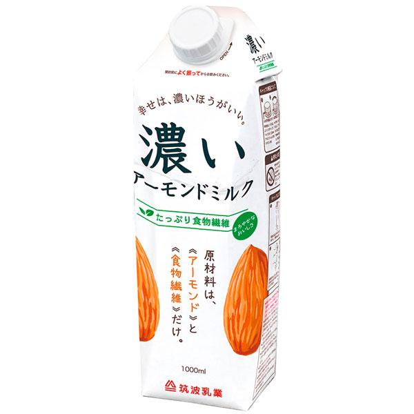 他サイト： 濃いアーモンドミルク（たっぷり食物繊維）（1000ml） 筑波乳業の商品画像