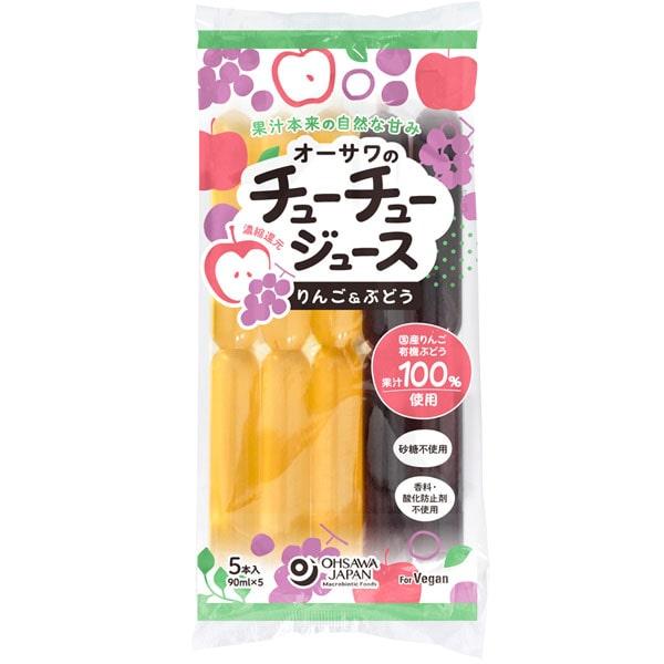 オーサワのチューチュージュース（りんご＆ぶどう）（90ml×5本） オーサワジャパン 夏季限定