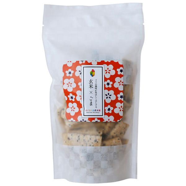 【関連ワード】玄米スナックごま ゲンマイスナック 玄米おかき 玄米チップス 栃木県産もち米 ごま味 ゴマ味 胡麻スナック しお味 もち玄米 栃木県産 国産原料100% 玄米おかき 揚げ菓子 米油 いりごま 胡麻 ごま風味 伯方の塩 塩味 砂...