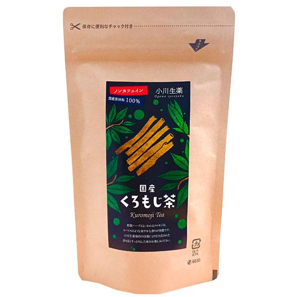 国産くろもじ茶（48g（4g×12包）） 小川生薬