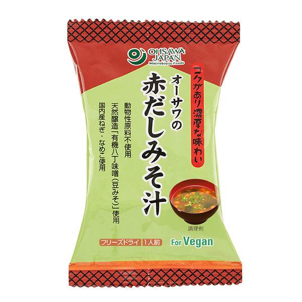 I[T̐Ԃ݂`i1Hi9.2gjj I[TWp