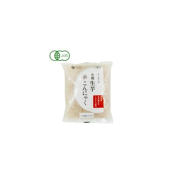 【関連ワード】生芋蒟蒻