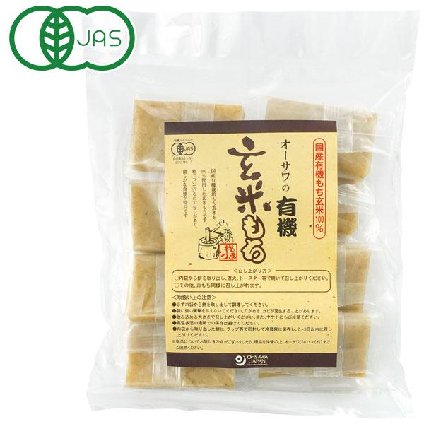 他サイト： オーサワの有機玄米もち（個包装）（330g（8個）） オーサワジャパン 数量限定の商品画像