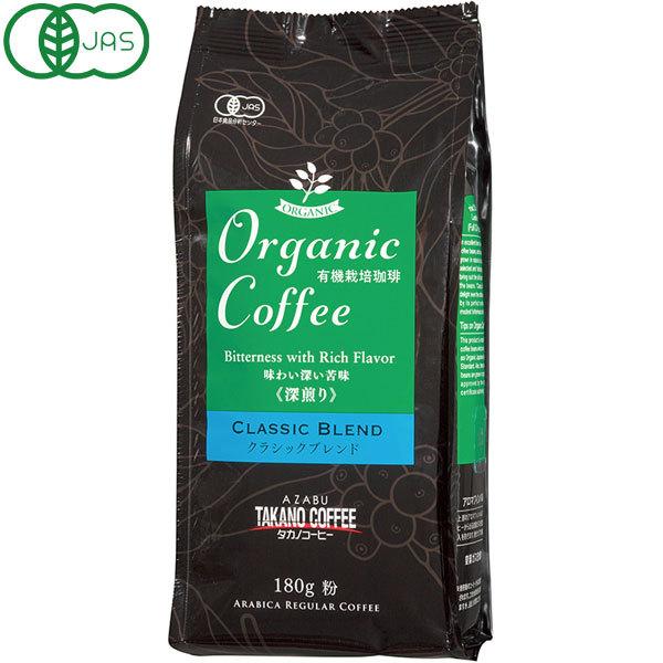 I[KjbNR[q[ NVbNuhiji180gj[ z^Jm