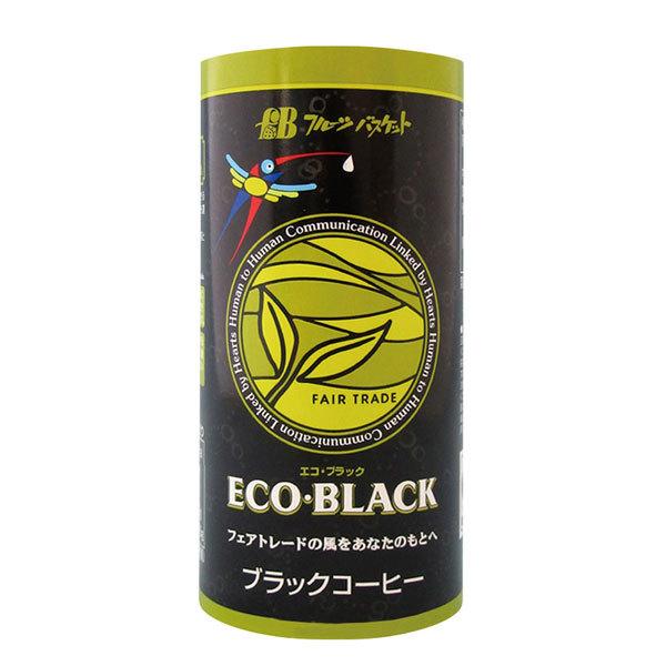 エレガントブルーカメオブラソングセット(ブラック) BlueCurrent 86 All Range “ELITE” | LIMITED ROD | YAMAGA Blanks Members