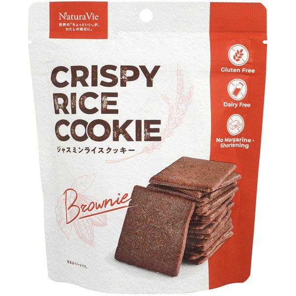 Natura Vie（ナチュラビ）クリスピーライスクッキー （ブラウニー）（60g） 尾賀亀 8月新商品
