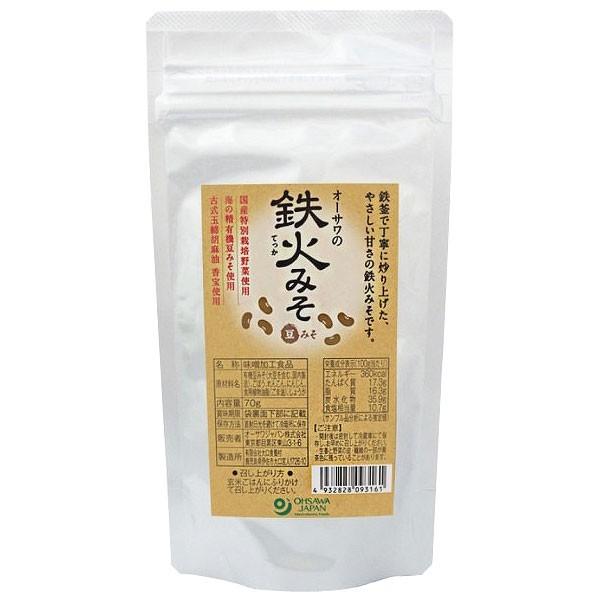 オーサワの鉄火みそ（豆みそ）袋入り（70g） オーサワジャパン