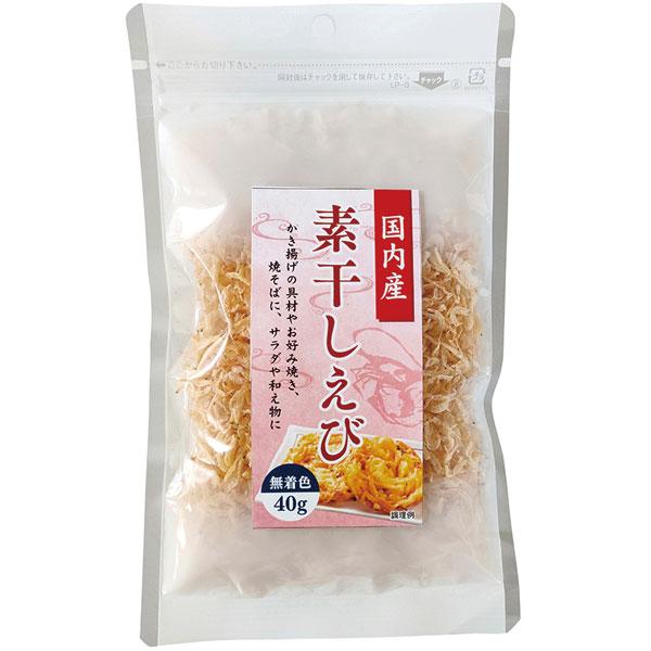 国産えびの上品な風味食塩無添加、着色料不使用。そのままお酒のおつまみとして、またはかき揚げ、お好み焼き、サラダ、和え物、炒め物、佃煮など、さまざまな料理にご使用ください。※本製品に使用しているえびは、かにが混ざる漁法で採取しています。※本製...