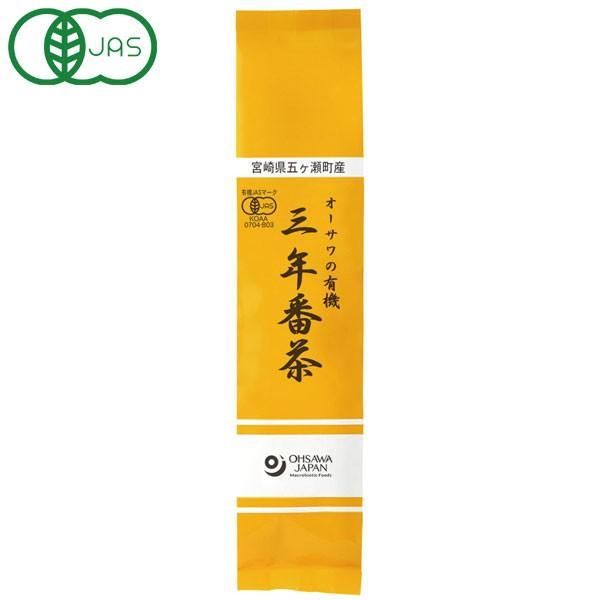 I[T̗L@ONԒi100gj I[TWp ʌ