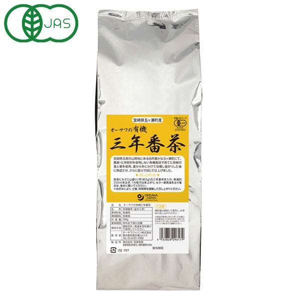 I[T̗L@ONԒi500gj I[TWp ʌ