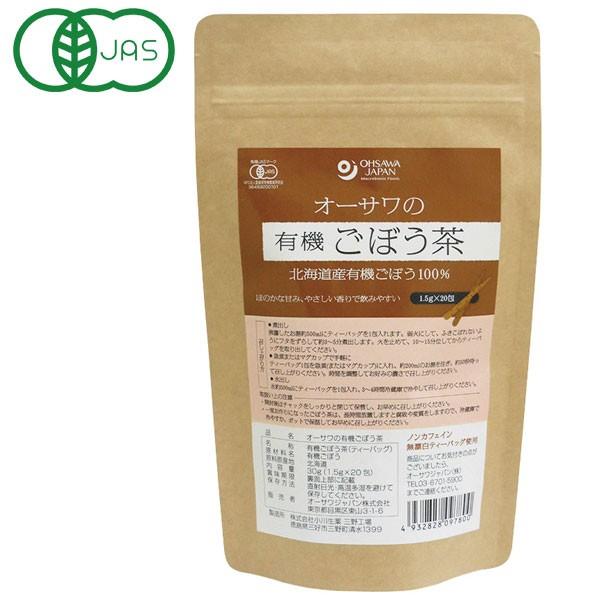 I[T̗L@ڂi30gi1.5g×20jj I[TWp