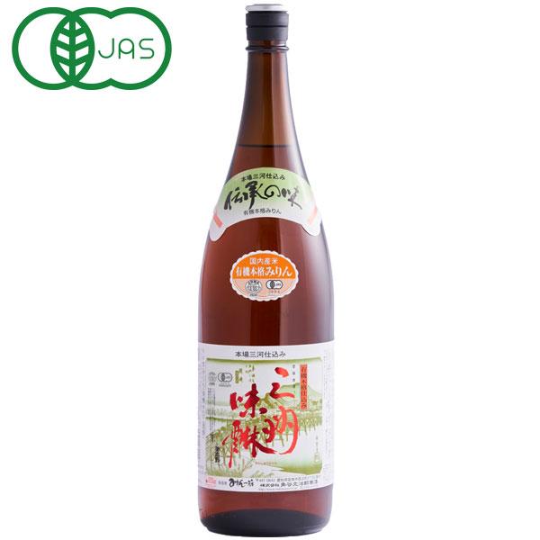 原材料のもち米・米麹・焼酎は、すべて有機無農薬栽培。もち米の旨みを十分に引き出したうえで長期間貯蔵熟成をして、濃醇で伸びのあるみりんに仕上げました。料理だけでなく、梅をつけこんで梅漬けを作ったり、甘いお酒としてお楽しみいただけます。アルコー...