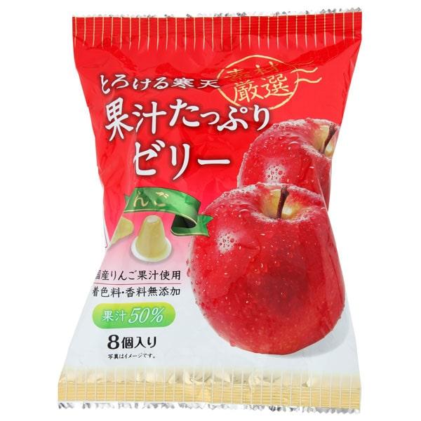 とろける寒天 果汁たっぷりゼリー りんご（26g×8個入） 片山食品 夏季