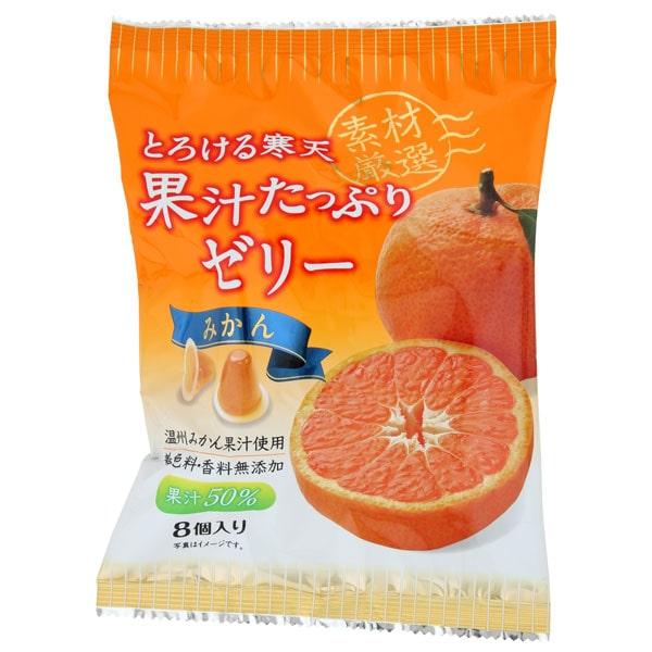 みかん みかん 温州みかん 産地厳選 風のいたずら ちょっと訳あり 大き