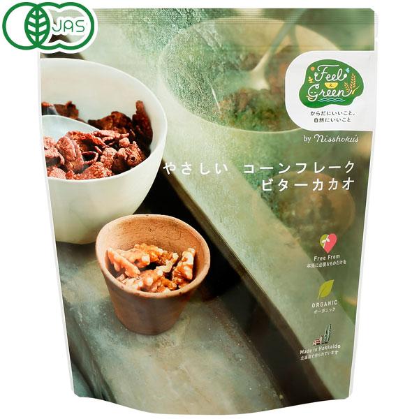 【関連ワード】コーンフレーク,有機フレーク,有機コーンフレーク［グラノーラ］granola,グラノラ,シリアル食品,朝食,穀物加工品［有機］有機JAS認定,オーガニック,JAS認定,オーガニック栽培,有機栽培［販売］Feel＆Green,日...