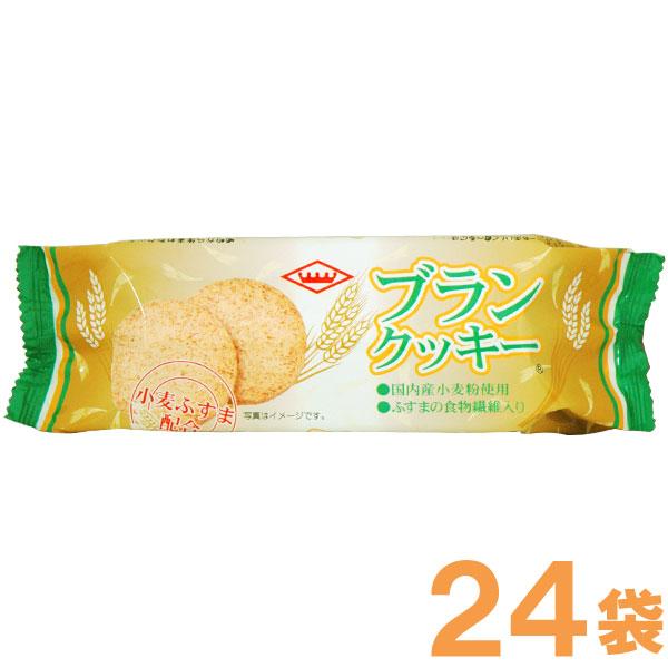 ブランクッキー（80g×12袋入） 2箱セット キング製菓