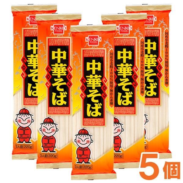 ؂΁i220gj 5Zbg Nt[Y