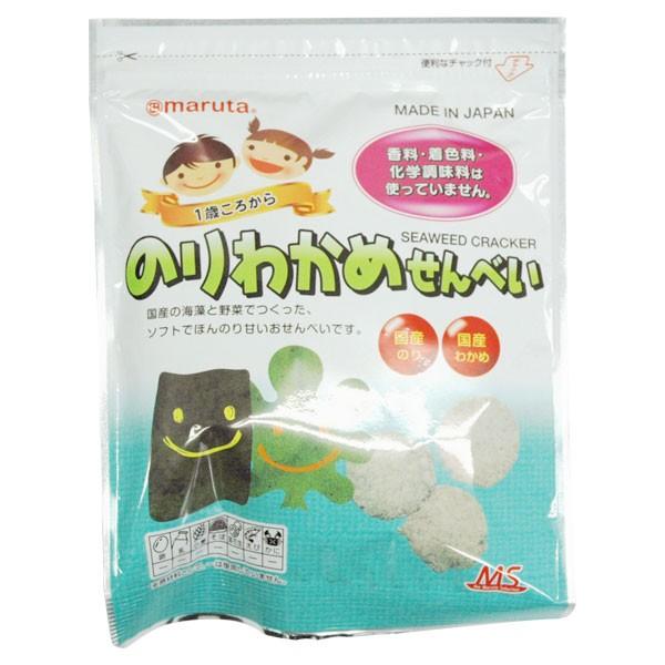 UE}^EZNV ̂킩߂ׂi27gj c