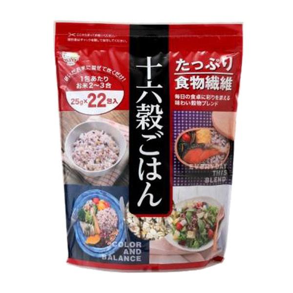 十六雑穀ごはん（25g×22包） 種商